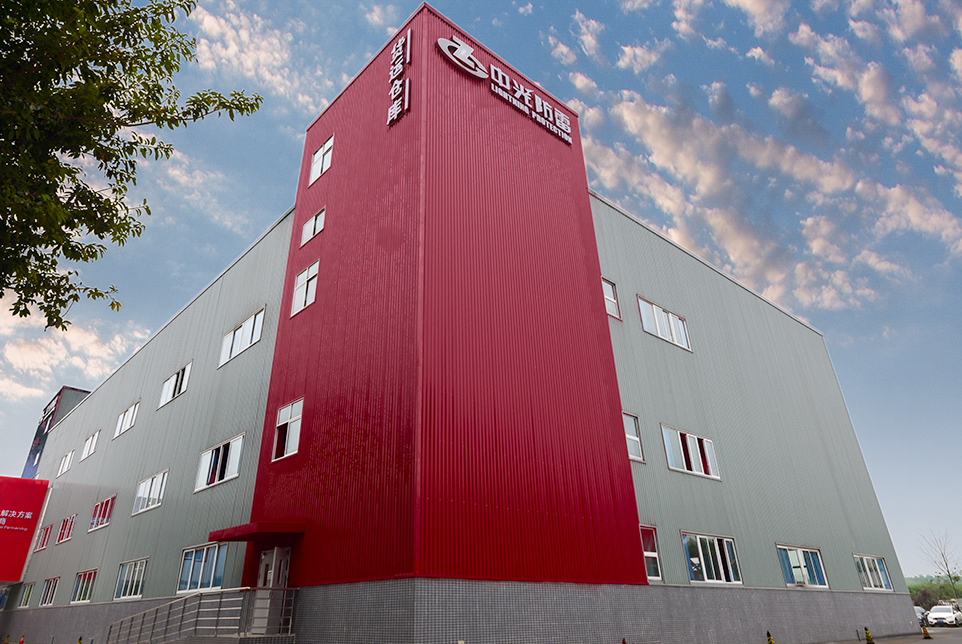 Tochtergesellschaften